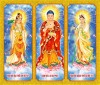 Tranh tôn giáo